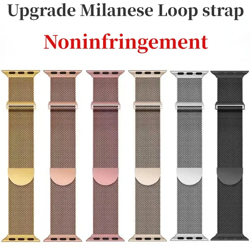 Milanese Loop Strap For Apple Watch Band 8 7 45mm 41mm Ultra 49mm Metal Magnetic Bracelet iWatch 6 5 4 3 SE 44mm 40mm 42mm Belt