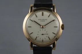 Vintage 18K Rose Gold Patek Philippe 2484